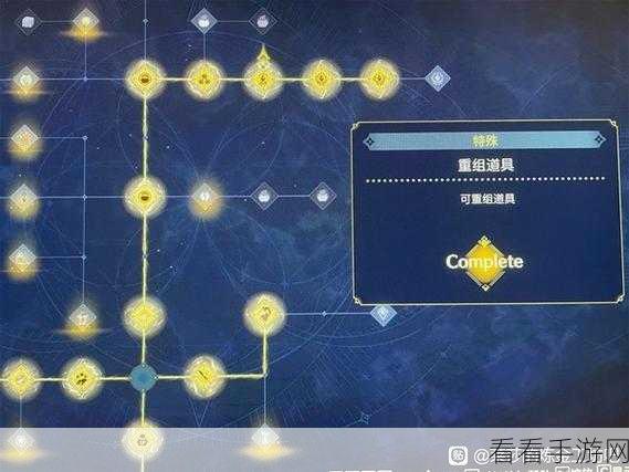 莱莎的炼金工房3，地兽捕获全攻略，揭秘地兽出没地点