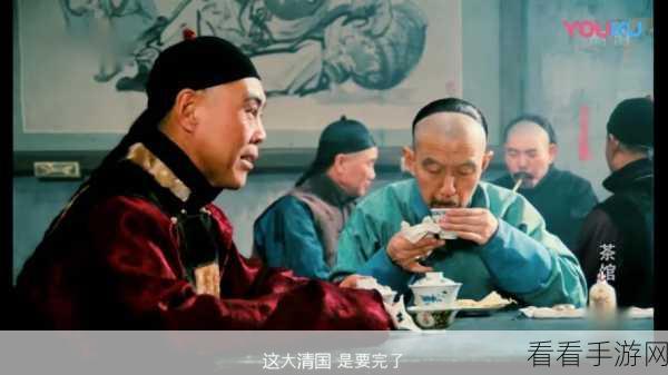 权御国：茶馆招募武将之道