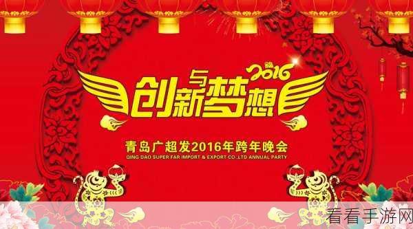Nouns DAO携手可信版权链，正式进军中国市场，开启数字艺术新篇章！