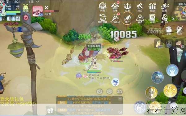 仙境传说 RO 手游，MVP 世界 boss 出没全攻略，秘境地图等级大揭秘