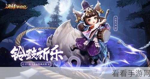 手游PVP模式大革新，射手新装亮相，技高一筹等你来战！
