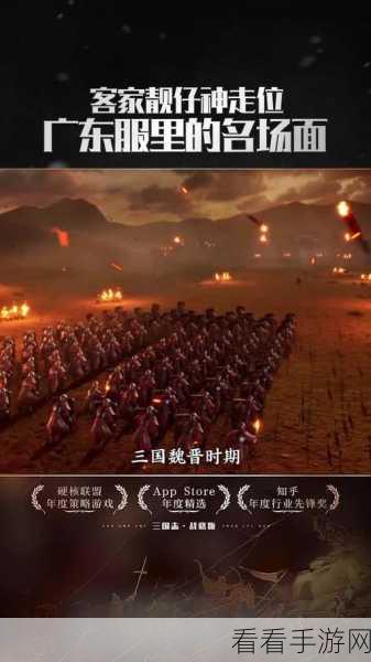 掌控火女，制霸对线，走位秘籍与实战技巧大公开