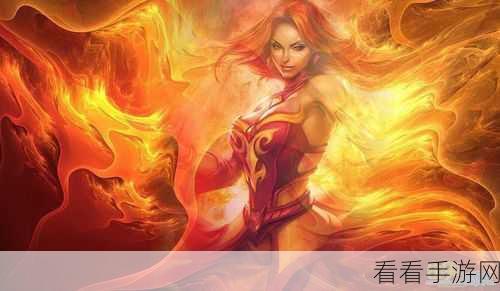 掌控火女，制霸对线，走位秘籍与实战技巧大公开