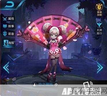 荣耀战争，顶尖脑力训练攻略大揭秘
