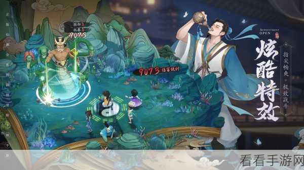 新仙剑奇侠传手游，登顶江湖的不传之秘