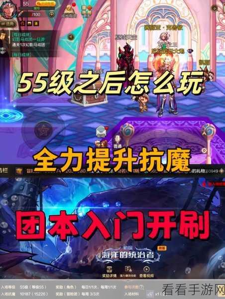 DNF手游深度攻略，揭秘混沌魔石的获取之道