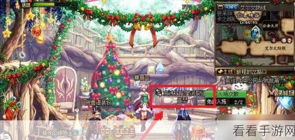 DNF手游深度攻略，揭秘混沌魔石的获取之道