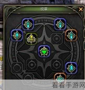 深度解析，龙之谷技能纹章高效兑换策略与实战技巧