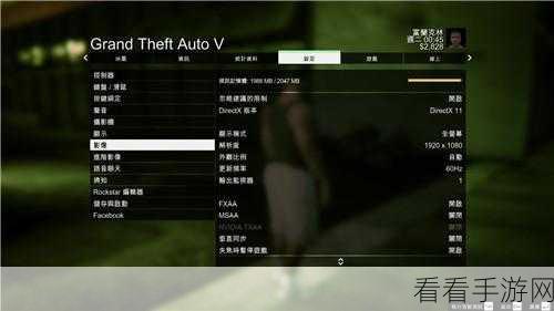 GTA5武器切换秘籍，掌握战斗节奏的关键技巧