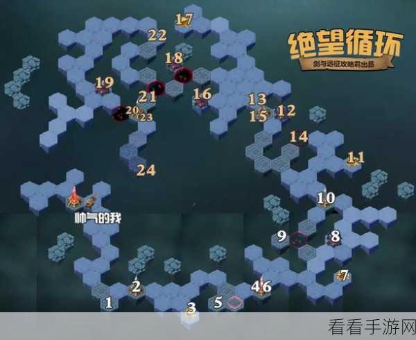 剑与远征奇境探险，佩吉通关秘籍全曝光