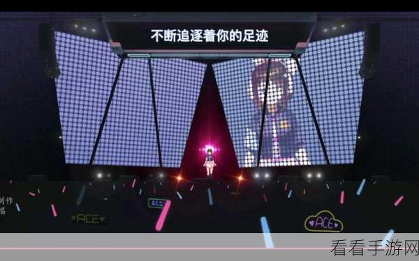 ACE虚拟歌姬商业化进程加速，ACE Studio即将开启全新篇章