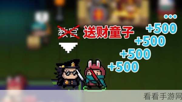 元气骑士，深度解析教官训练的神奇用途