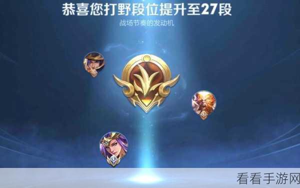 猴子称霸战场，出门装的绝佳选择攻略