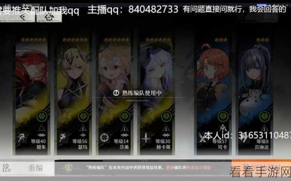 雾境序列深度解析，全面资源统计与高效获取攻略