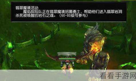 咔叽探险队，征服地下城300层全攻略 & 商城购物秘籍