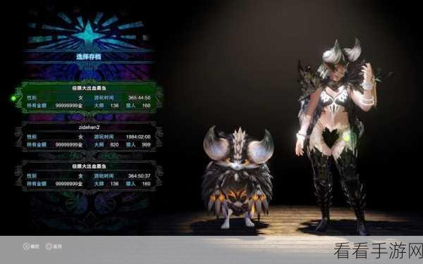怪物猎人冰原，远程武器深度解析，助你精准狩猎，称霸冰原！