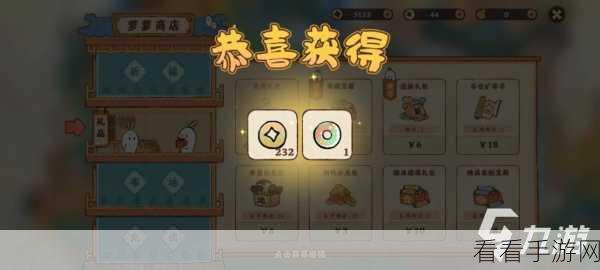 手游玩家必看，揭秘高效赚取游戏货币的独家秘籍