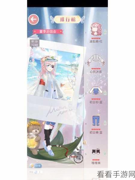 奇迹暖暖第二卷十三章，无敌搭配秘籍，轻松突破关卡
