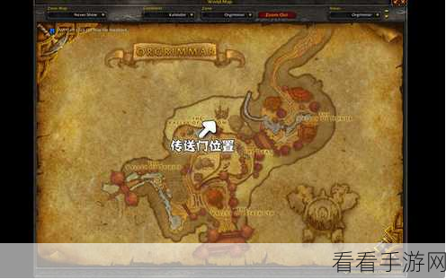 魔兽世界探秘潘达利亚，奥格瑞玛出发全路线指引