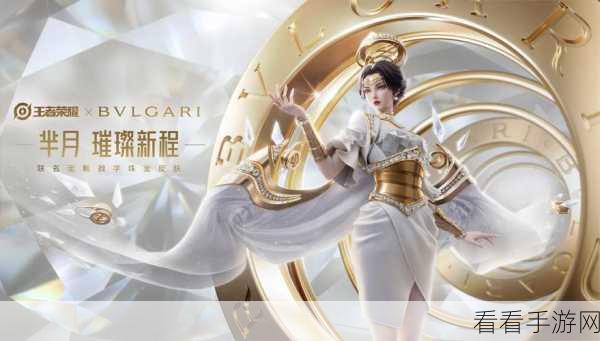 王者荣耀，芈月5V5团战制霸攻略，解锁嗜血女王的无尽杀戮