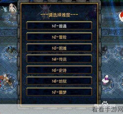揭秘魔兽争霸3经典秘籍，黄昏之谜与战术深度解析