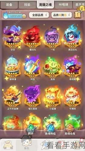 手游进阶指南，不休的乌拉拉全等级经验需求大揭秘