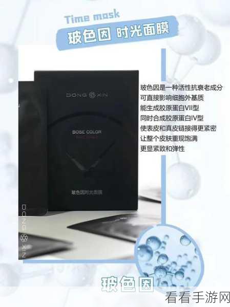 大氧化深度通关体验，揭秘非攻略向剧透，谨慎阅读！