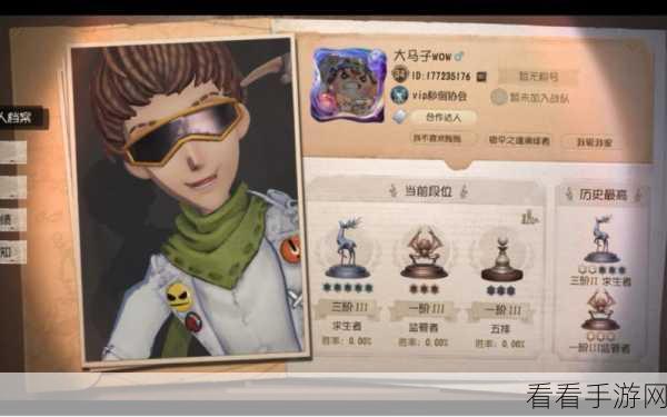 第五人格杂技演员角色深度解析，胜率揭秘与玩家热度探讨