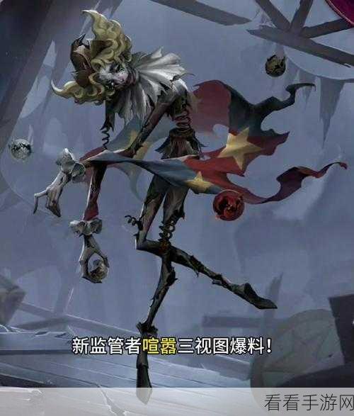 第五人格杂技演员角色深度解析，胜率揭秘与玩家热度探讨