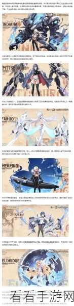 SSR巅峰对决！异界事务所2021年度最新SSR角色强度全解析