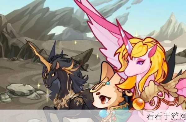 洛克王国，独角兽快速升级秘籍，恶魔独角兽养成攻略大揭秘