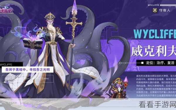 魔法王权福利大放送，晒昵称赢取实物奖品，惊喜连连！