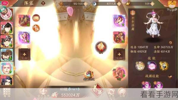 少年三国志2银币速刷攻略，揭秘高效赚取银币的秘诀
