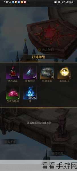 改写，地下城堡3，魂之诗——探索祖龙之脊，解锁全新冒险篇章