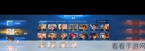 王者战神6月8日重大更新，全新赛事模式与英雄平衡调整揭秘