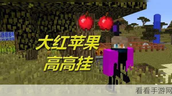 方舟手游红石攻略,解锁高效玩法,称霸生存挑战