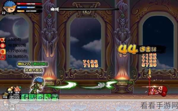 探秘造梦西游 3 中雷震子的神秘掉落