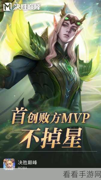 全球对战手游巅峰对决，揭秘热门竞技游戏的荣耀战场