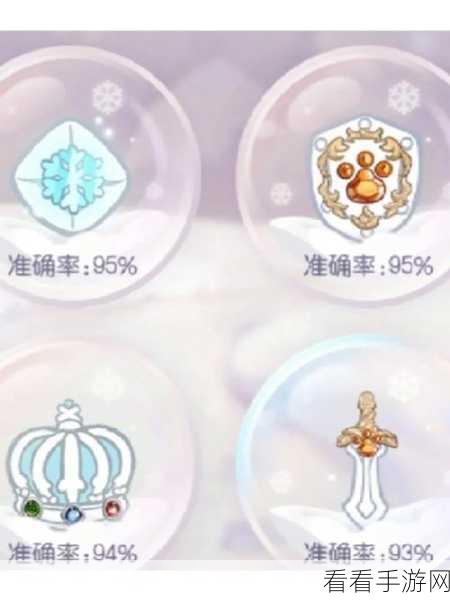 奥比岛，解锁好友互动的神秘密码