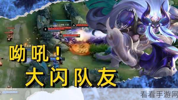 KPL赛场牛魔大放异彩，精彩操作全解析，助你上分无忧！