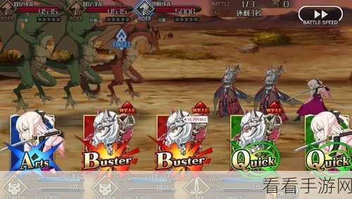 FGO 亚马逊第八章，通关绝技全披露