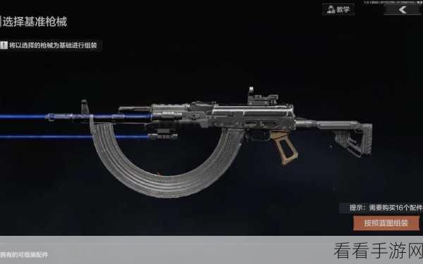暗区突围，揭秘暗区投保机制与实战策略