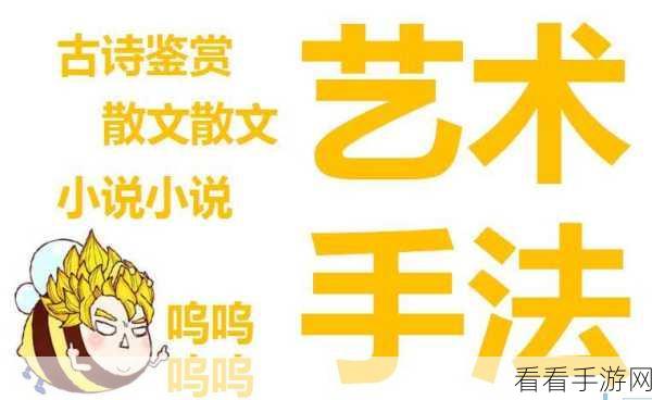 兽人对决，克制与反制的终极秘诀，教你逆境取胜！