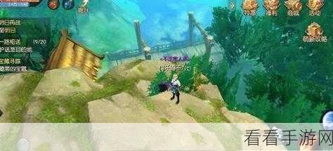武林外传手游，宝藏寻踪全攻略，资源利用极致技巧揭秘