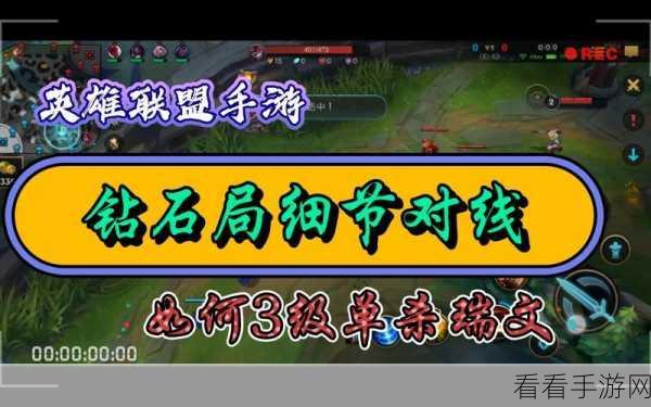 揭秘RYCEAM手游，深入解析MR计算方法与竞技细节