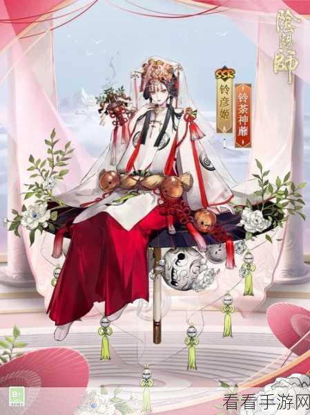 阴阳师手游铃彦姬下载动画容量大揭秘