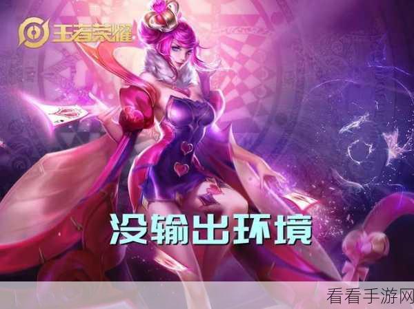 芈月在手游中的实力探究，伤害是否依旧可观？
