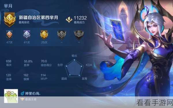 芈月在手游中的实力探究，伤害是否依旧可观？