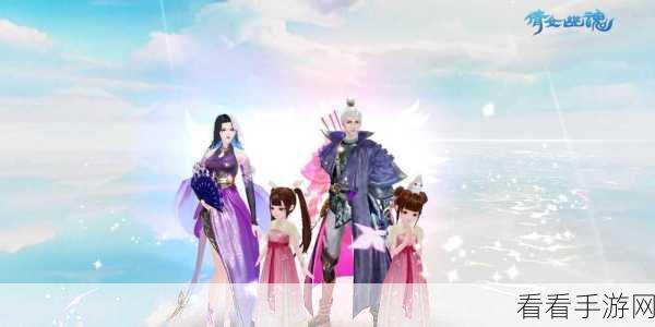 倩女幽魂手游,攻击速度全揭秘,称霸战场不是梦