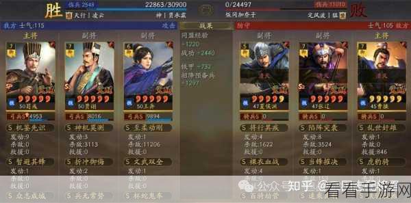 魏国霸业，谁主沉浮？三国志·战略版魏国T0阵容深度剖析